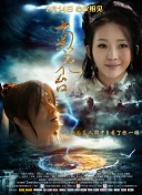 欧美秋霞